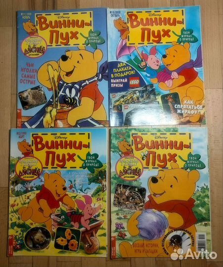 Дисней книги принцессы мультики разные