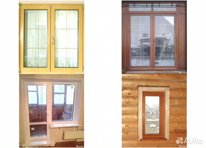 Пластиковые окна