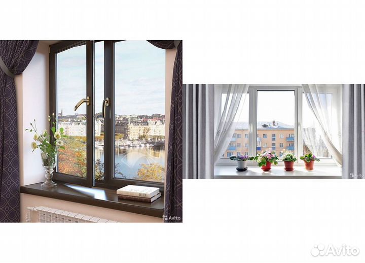 Пластиковые окна