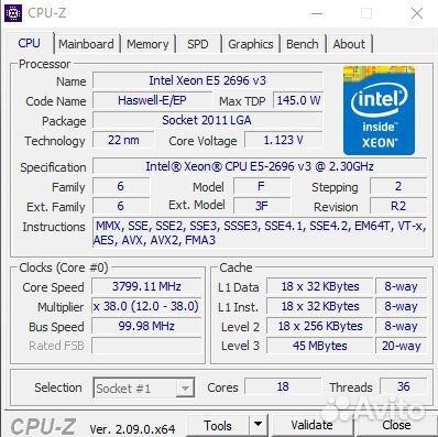 Универсальный комп. Xeon 2696 v3 (18 ядер)