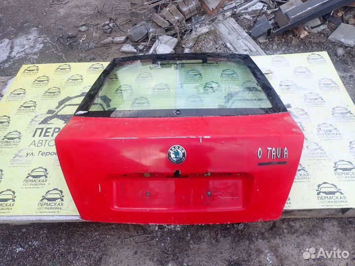 Дверь багажника со стеклом для Skoda Octavia A4