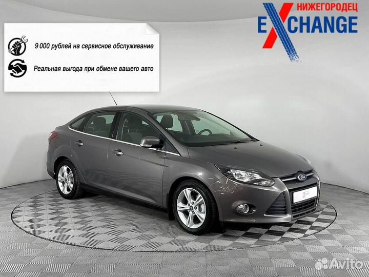 Ford Focus 1.6 AMT, 2013, 162 310 км