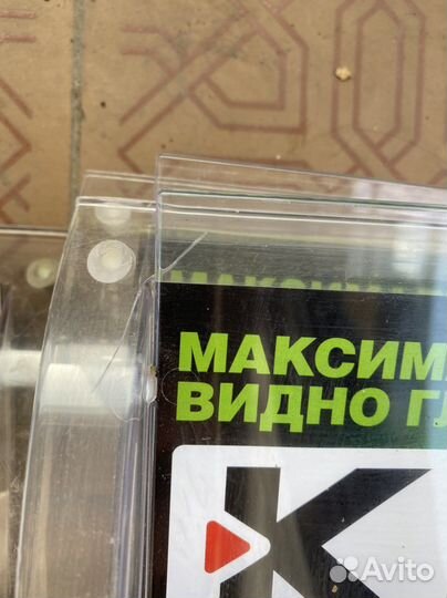 Монетница для сдачи