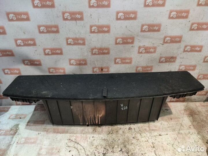 Ящик для инструментов задний Kia Ceed ED G4FC 2008