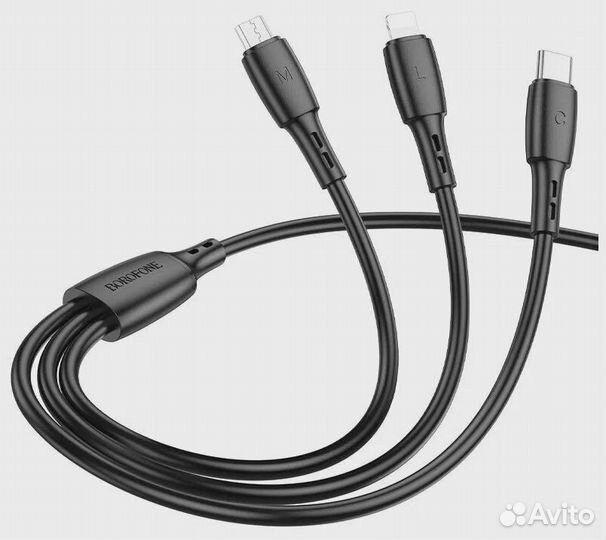 Кабель borofone BX71 3 в 1 черный