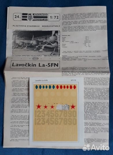 Сборная модель Ла-5фн 1/72 KP