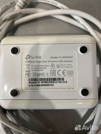 Wifi адаптер для пк