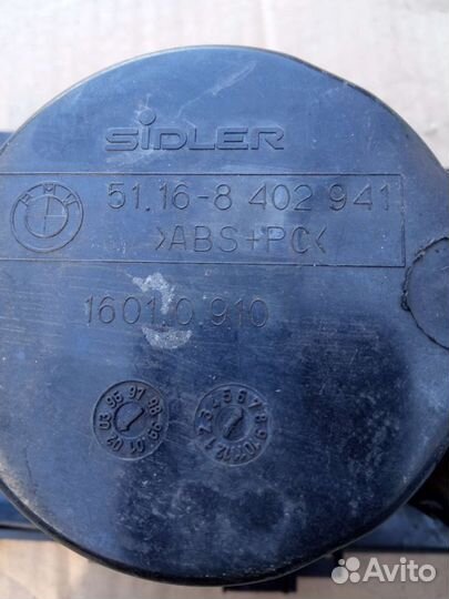 BMW X5 E53 подстаканник