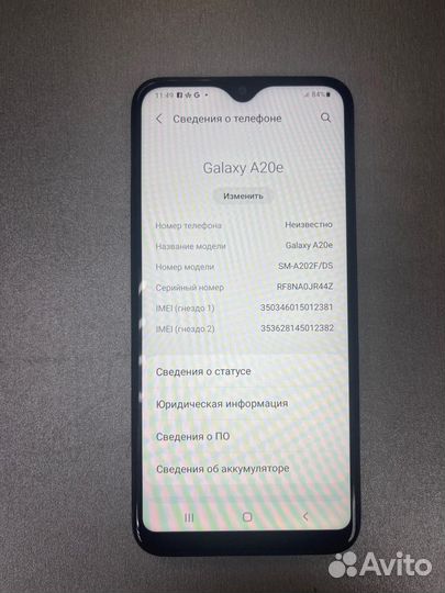 Samsung Galaxy A20e, 3/32 ГБ