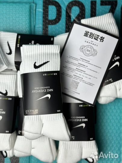 Носки nike everyday оригинал
