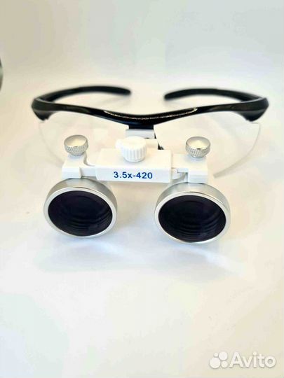 Бинокулярные очки стоматологические