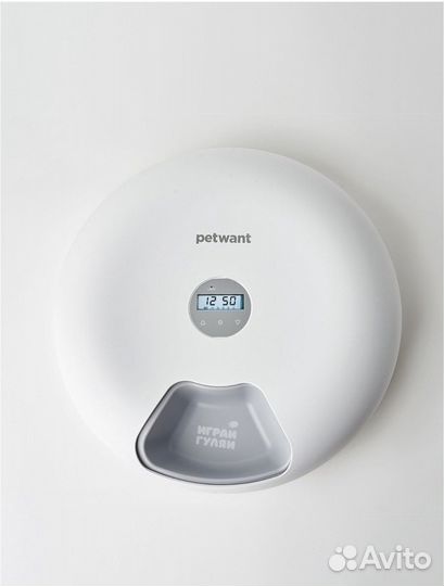 Кормушка для кошек или собак