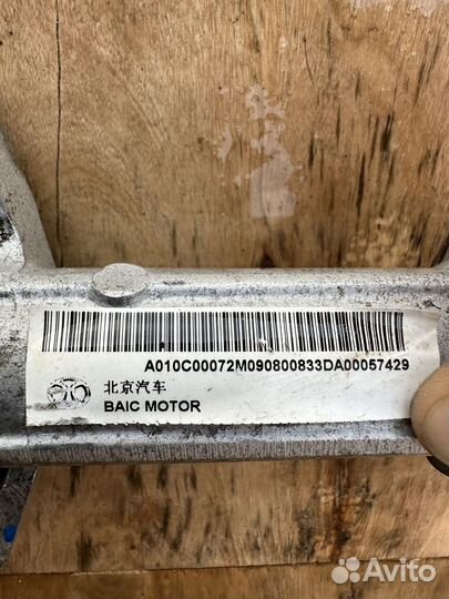 Рейка рулевая Baic U5 Plus