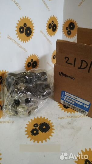 Портативный топливный насос 3186357 Caterpillar