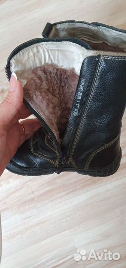 Зимние сапожки