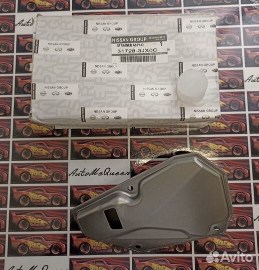 Фильтр АКПП nissan 317283jx0c
