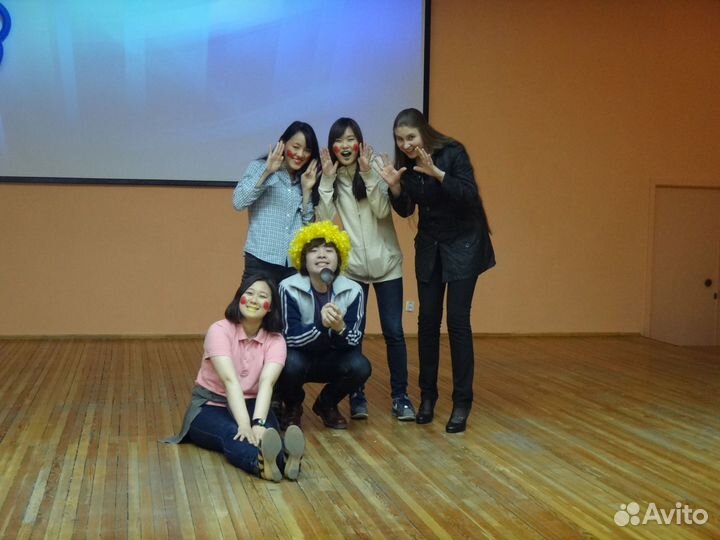 Английский и русский языки для детей и взрослых