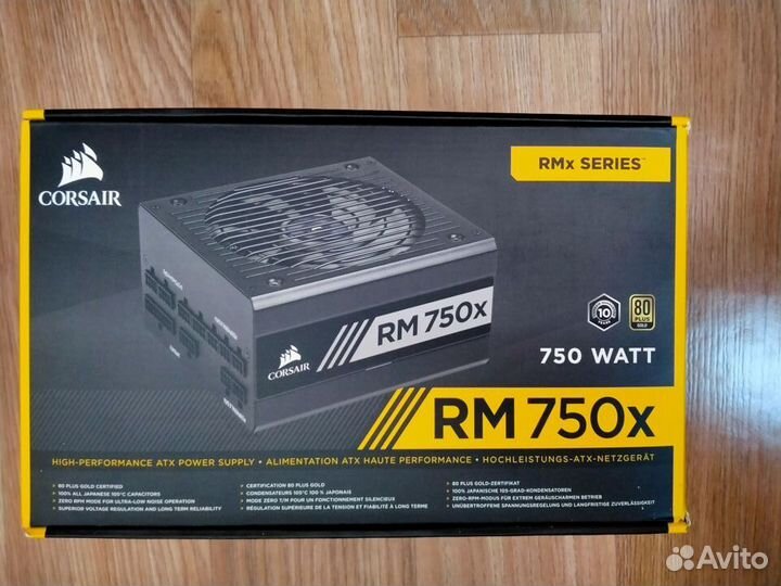Блок питания Corsair RM750X 750W