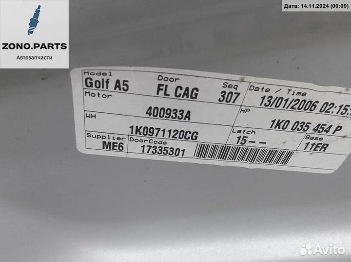 Дверь боковая передняя левая 1r0971120cg на Volkswagen Golf-5