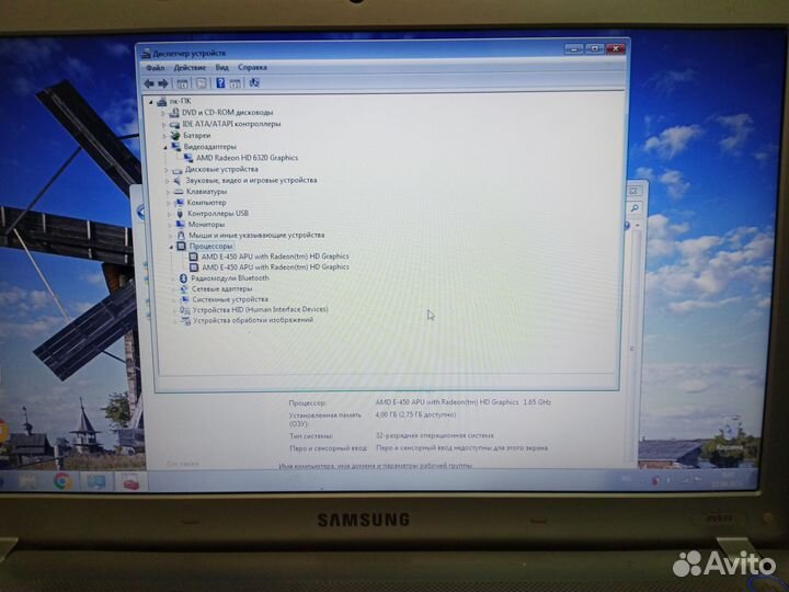 Ноутбук samsung