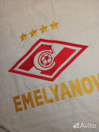 Полотенце именной с вышивкой