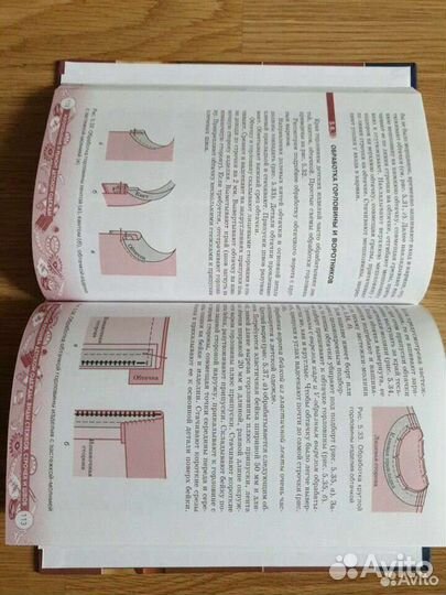 Изготовление и ремонт детской одежды