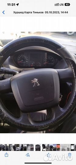 Peugeot Boxer промтоварный, 2015