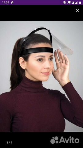 Многоразовый защитный экран,маска для лица