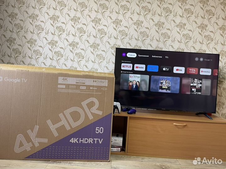 Телевизор iffalcon 50