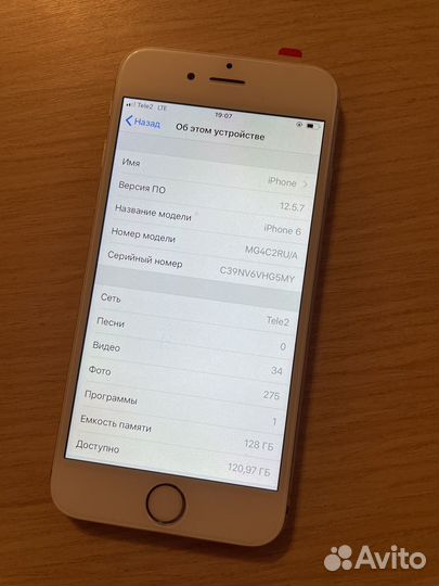 iPhone 6, 128 ГБ