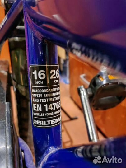 Детский велосипед 16 biltema yosemite