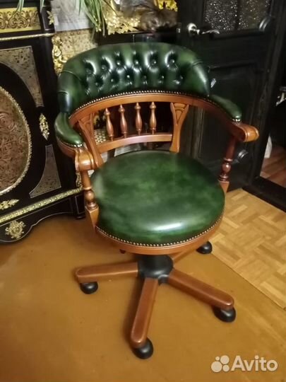 Антиквариат