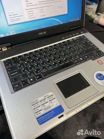 Ноутбук asus x53k series