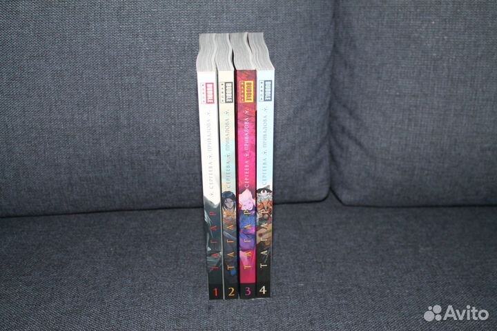 Тагар манга