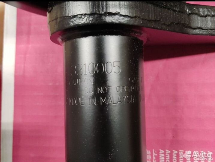 Стойки передние kayaba Лада Калина 2013-2018 г.в