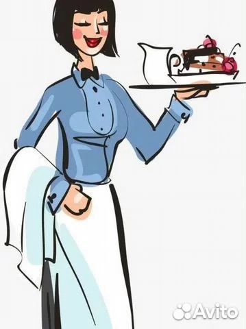 Требуется официант(йо1)