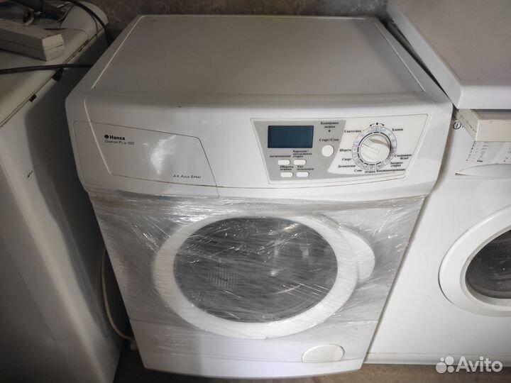 Стиральная машина в разбор