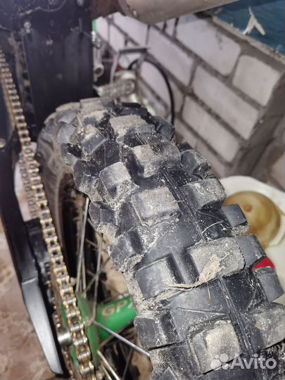 Motoland xt 300 hs