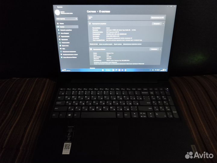 Ноутбук Lenovo ideapad s145