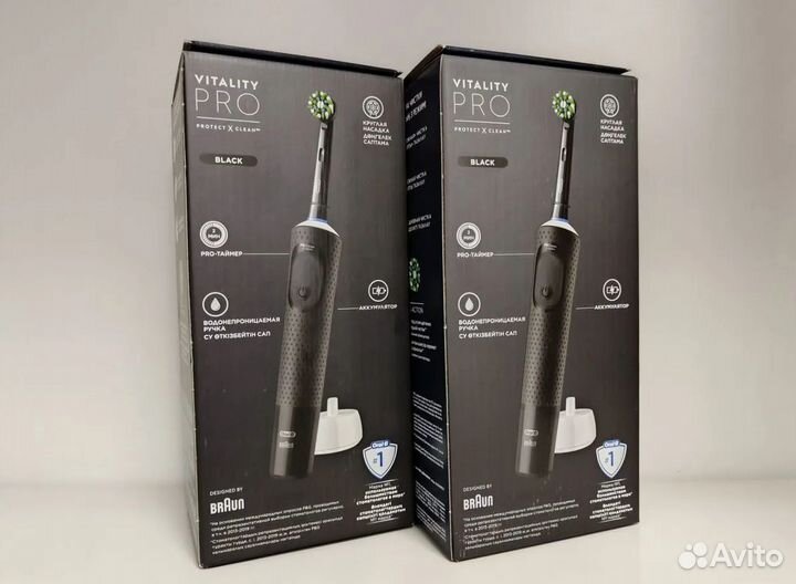 Новая Электрическая зубная щётка Oral-B Pro