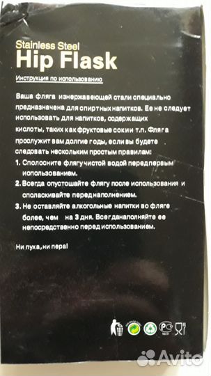 Подарочный 