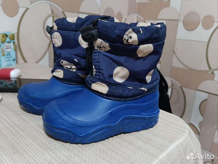 Демисезонные ботинки 24