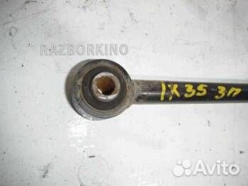 Рычаг задний поперечный