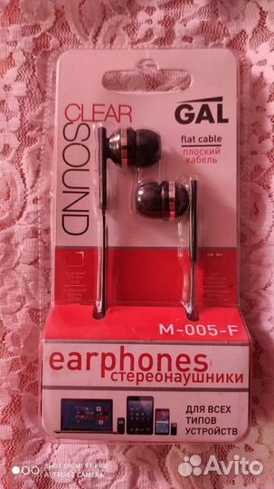 1more Pistonbuds (ECS3001T) white