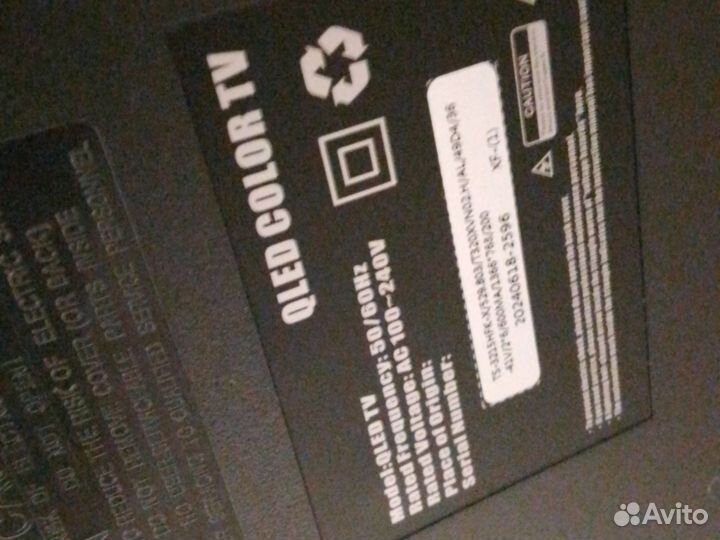 Телевизор SMART tv