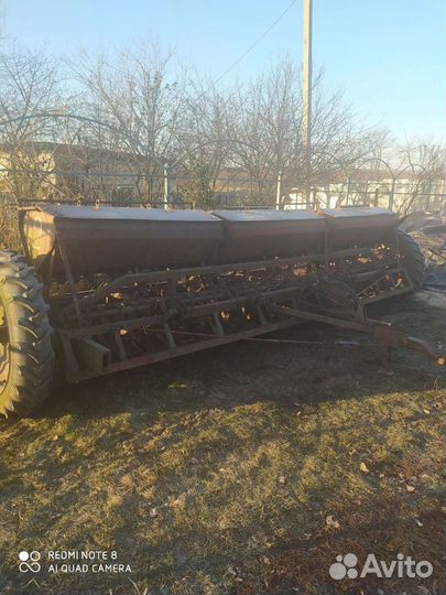 Борона 1BQX 1.5, 1991