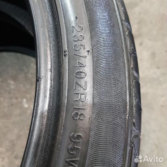 Aosen HU901 235/40 R18