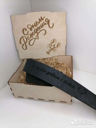 Мужской кожаный ремень