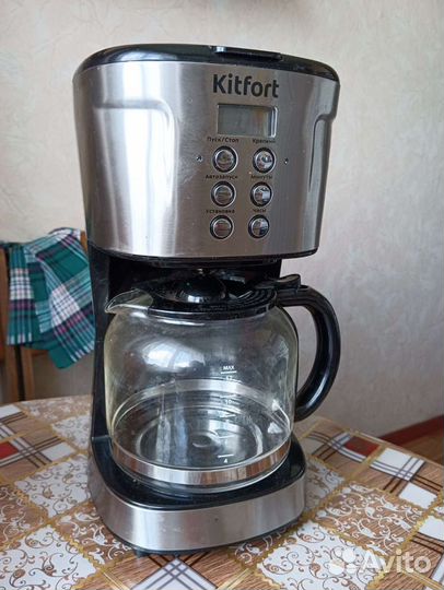 Кофеварка KitFort кт-731