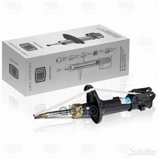 Амортизатор (стойка) перед. лев. газ. для а/м H